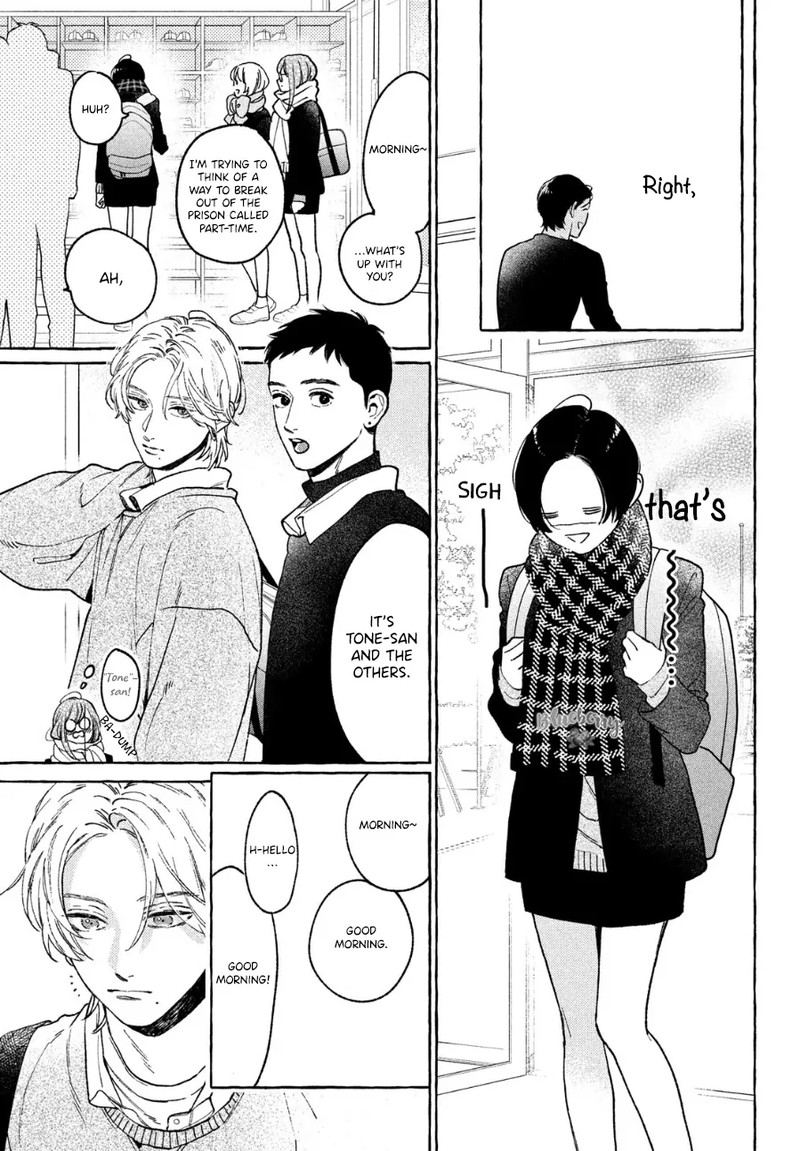 Uruwashi No Yoi No Tsuki 33 10