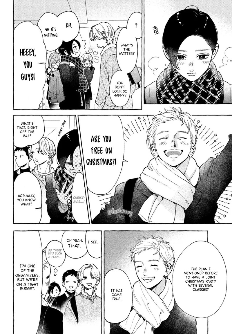 Uruwashi No Yoi No Tsuki 33 11