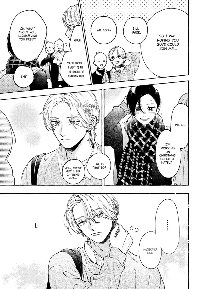 Uruwashi No Yoi No Tsuki 33 12
