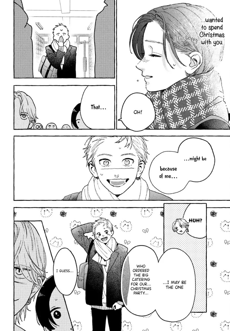 Uruwashi No Yoi No Tsuki 33 13