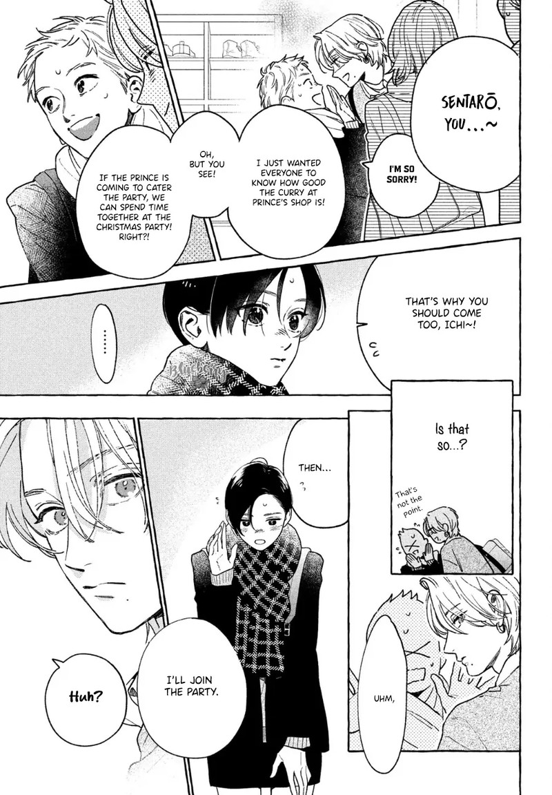 Uruwashi No Yoi No Tsuki 33 14