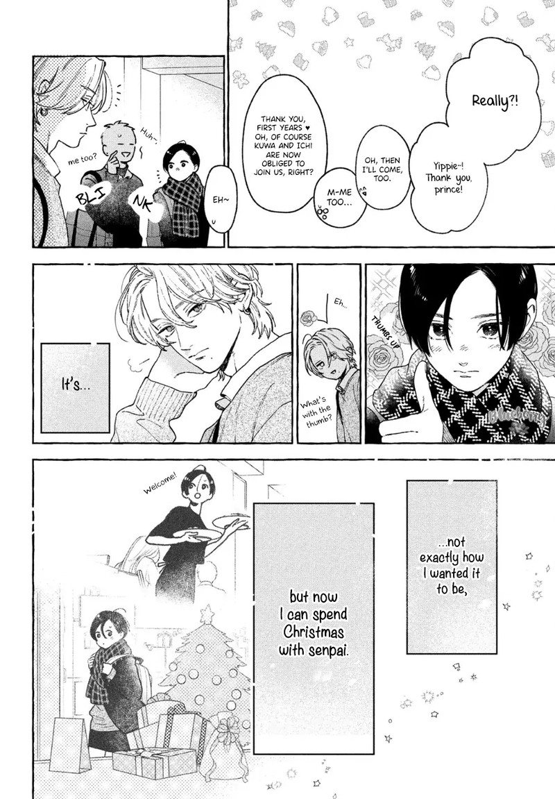 Uruwashi No Yoi No Tsuki 33 15
