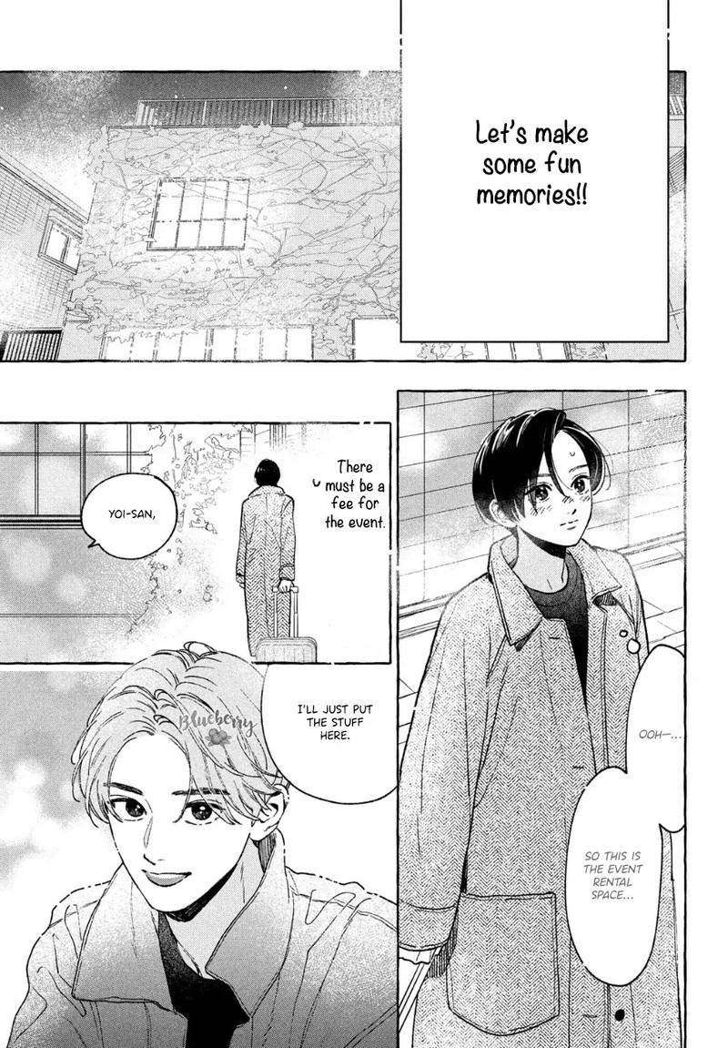 Uruwashi No Yoi No Tsuki 33 16