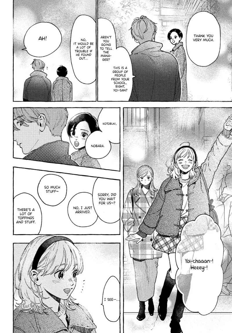 Uruwashi No Yoi No Tsuki 33 17