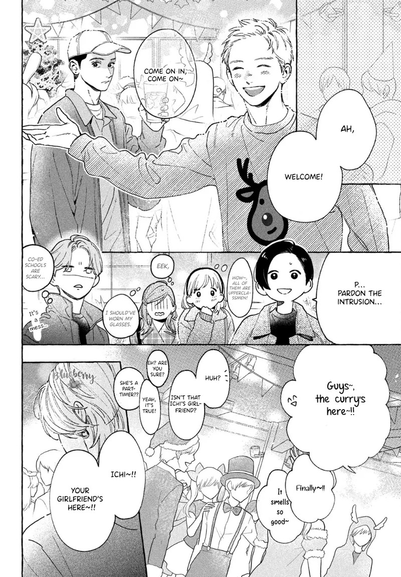 Uruwashi No Yoi No Tsuki 33 19