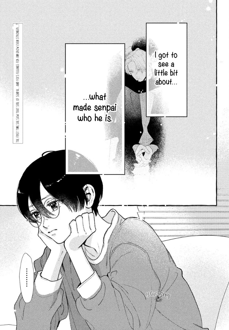 Uruwashi No Yoi No Tsuki 33 2