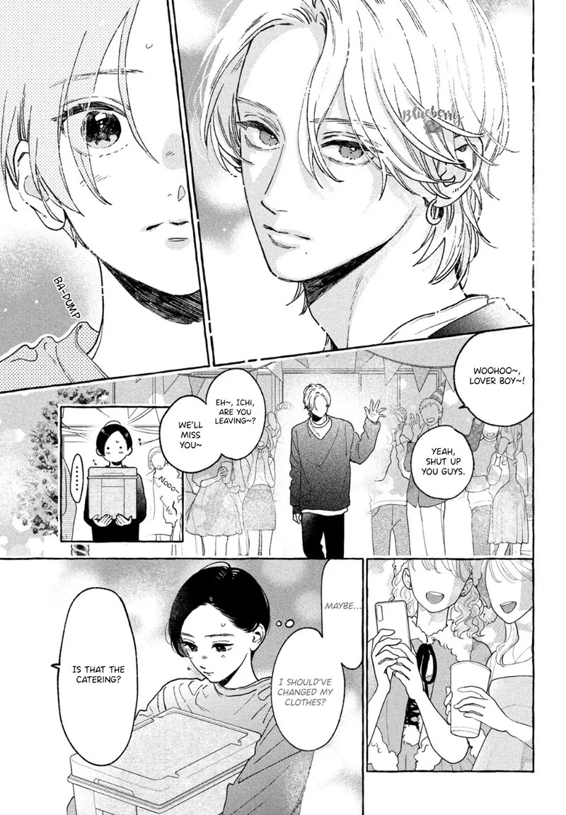 Uruwashi No Yoi No Tsuki 33 20
