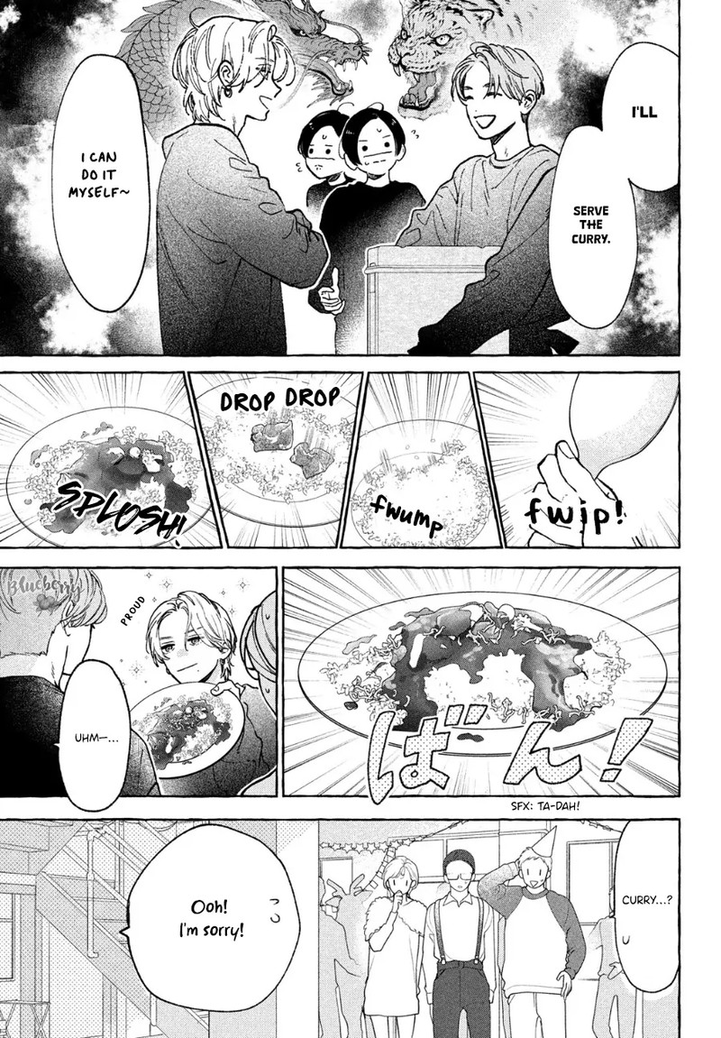 Uruwashi No Yoi No Tsuki 33 22