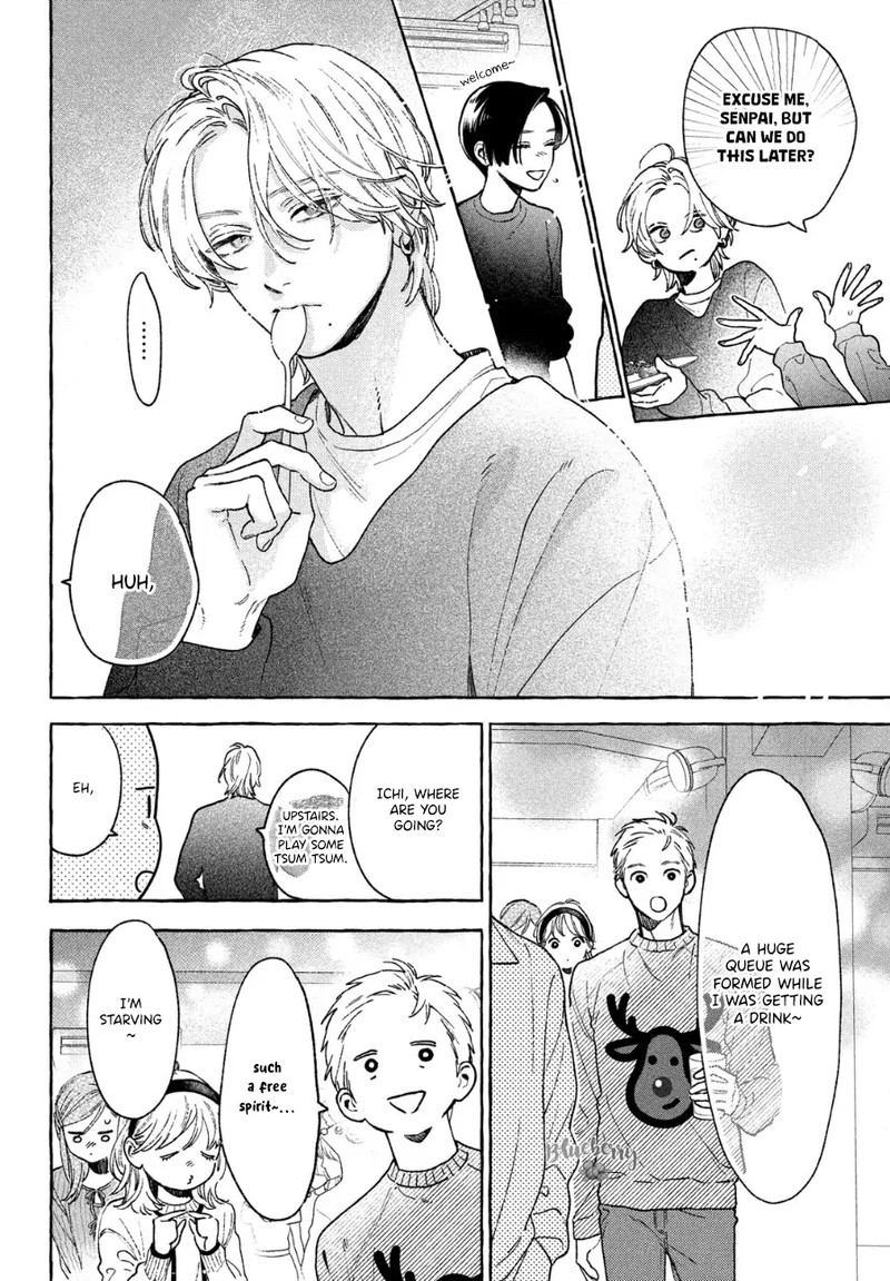 Uruwashi No Yoi No Tsuki 33 23