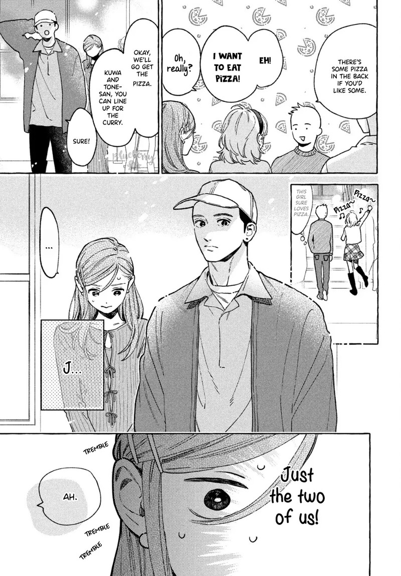 Uruwashi No Yoi No Tsuki 33 24