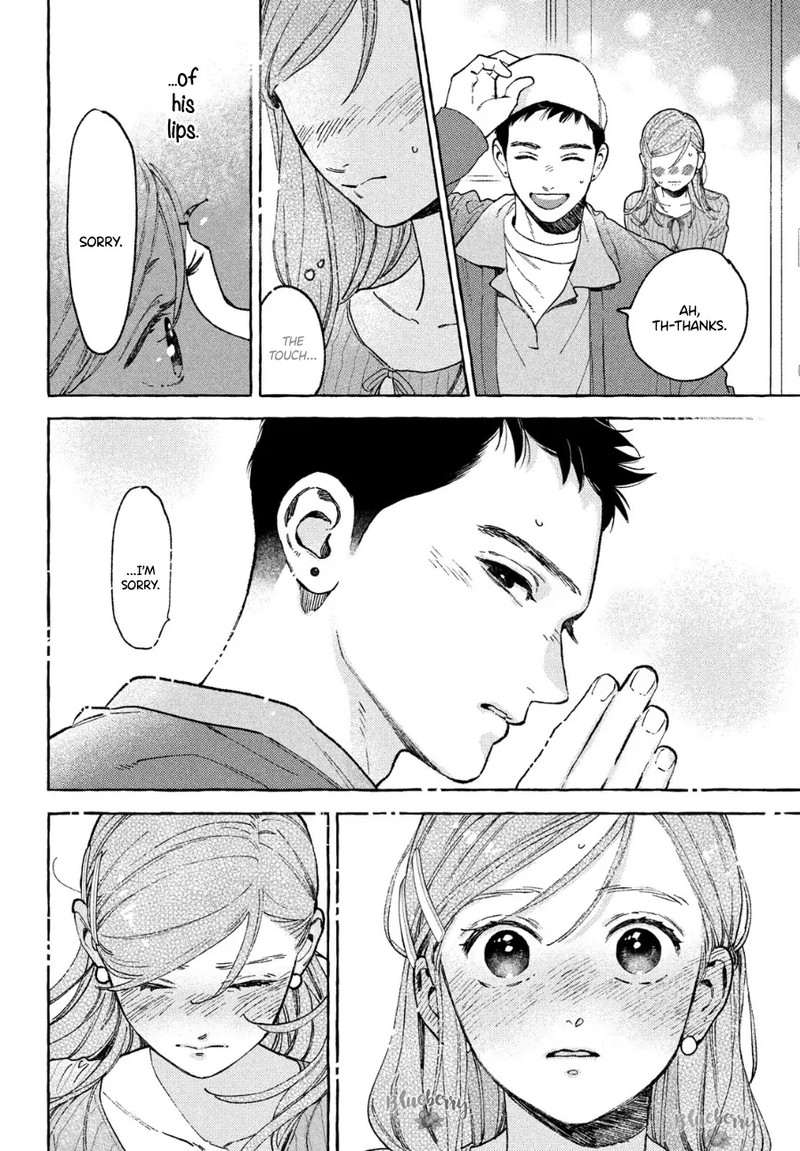 Uruwashi No Yoi No Tsuki 33 29