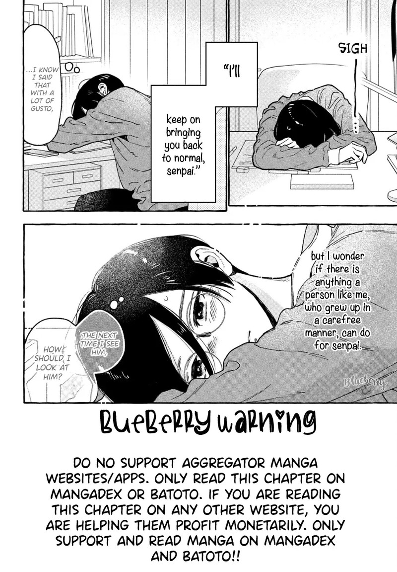 Uruwashi No Yoi No Tsuki 33 3
