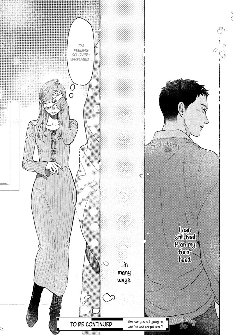 Uruwashi No Yoi No Tsuki 33 30