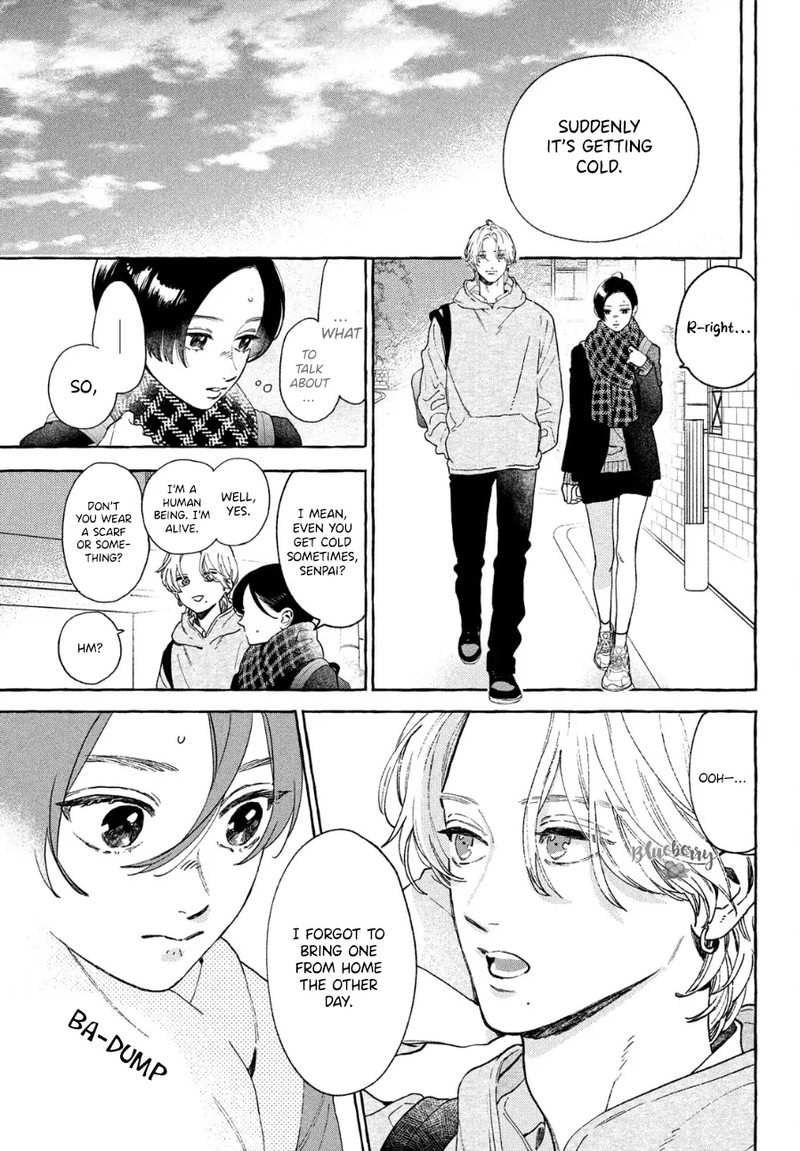 Uruwashi No Yoi No Tsuki 33 6