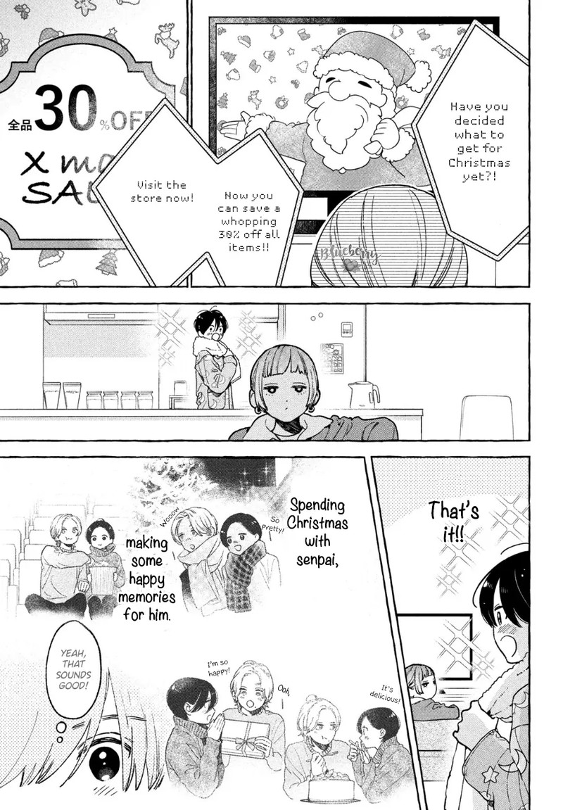 Uruwashi No Yoi No Tsuki 33 8