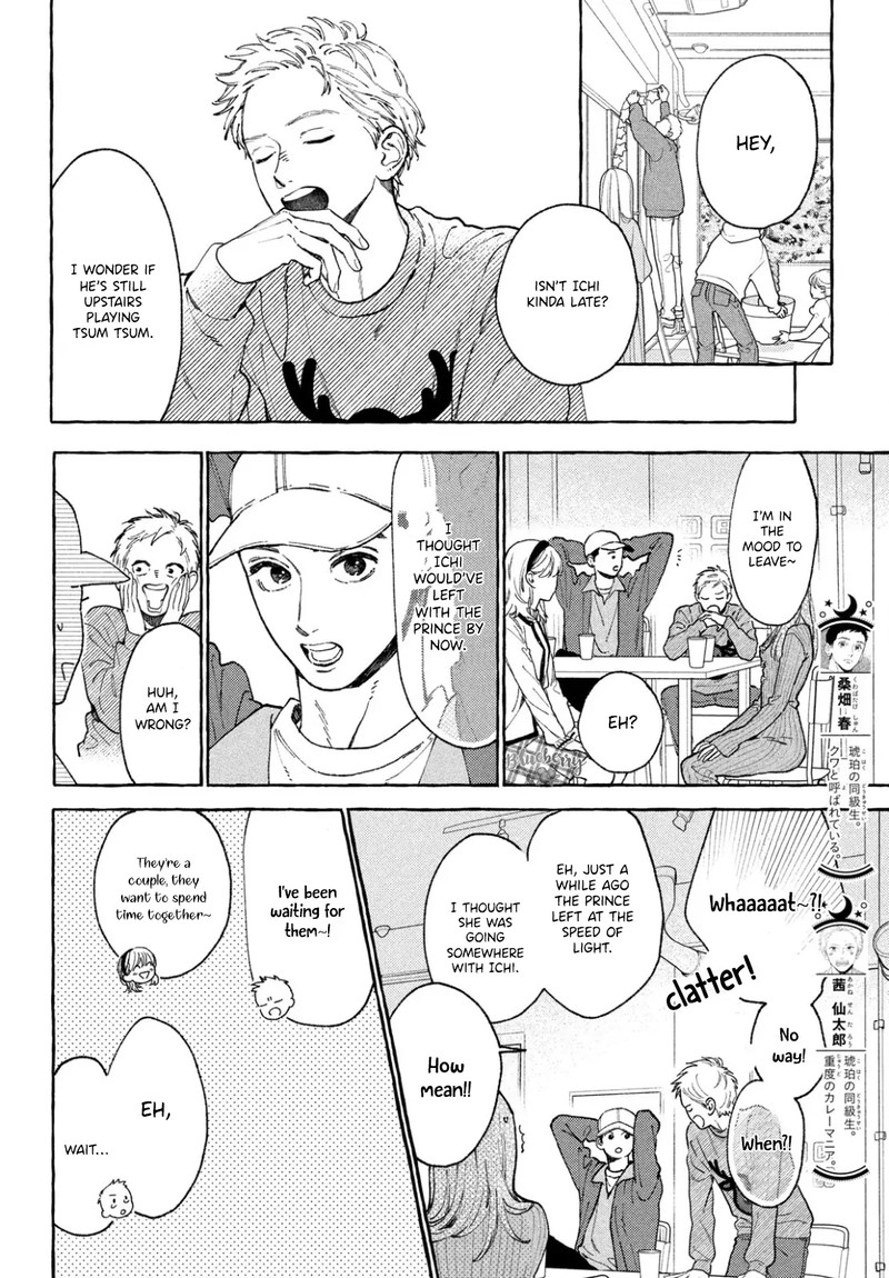 Uruwashi No Yoi No Tsuki 34 10