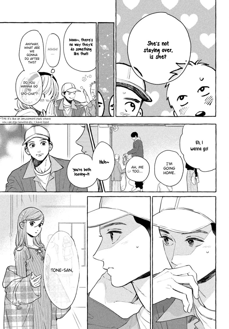 Uruwashi No Yoi No Tsuki 34 11