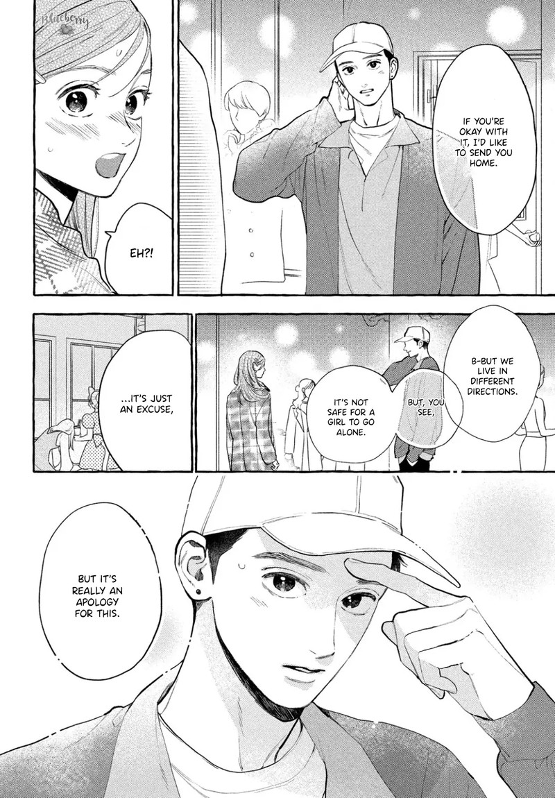 Uruwashi No Yoi No Tsuki 34 12