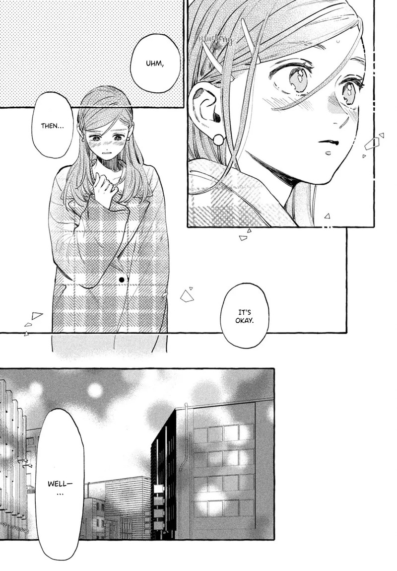 Uruwashi No Yoi No Tsuki 34 13