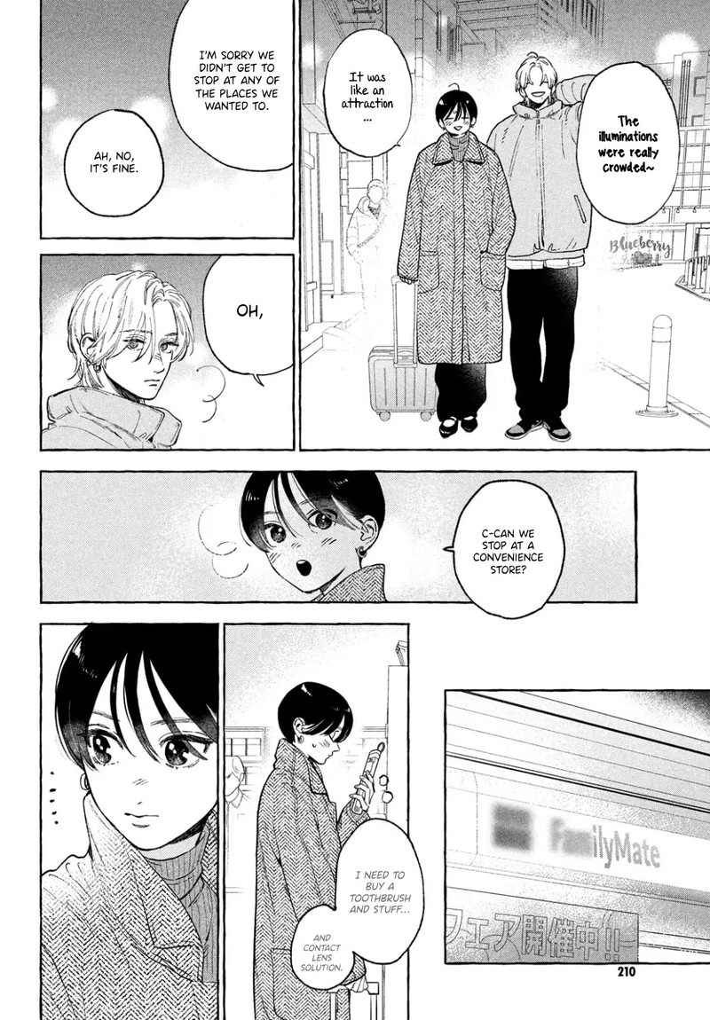 Uruwashi No Yoi No Tsuki 34 14