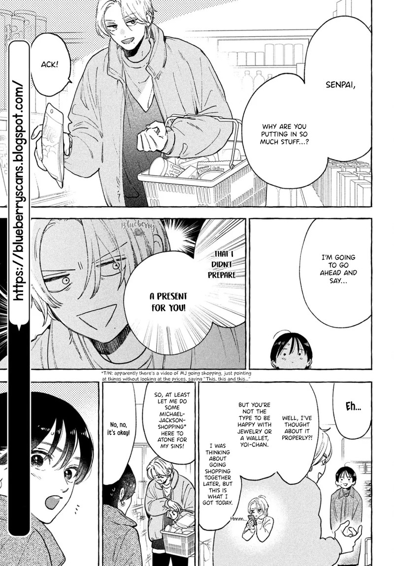 Uruwashi No Yoi No Tsuki 34 15