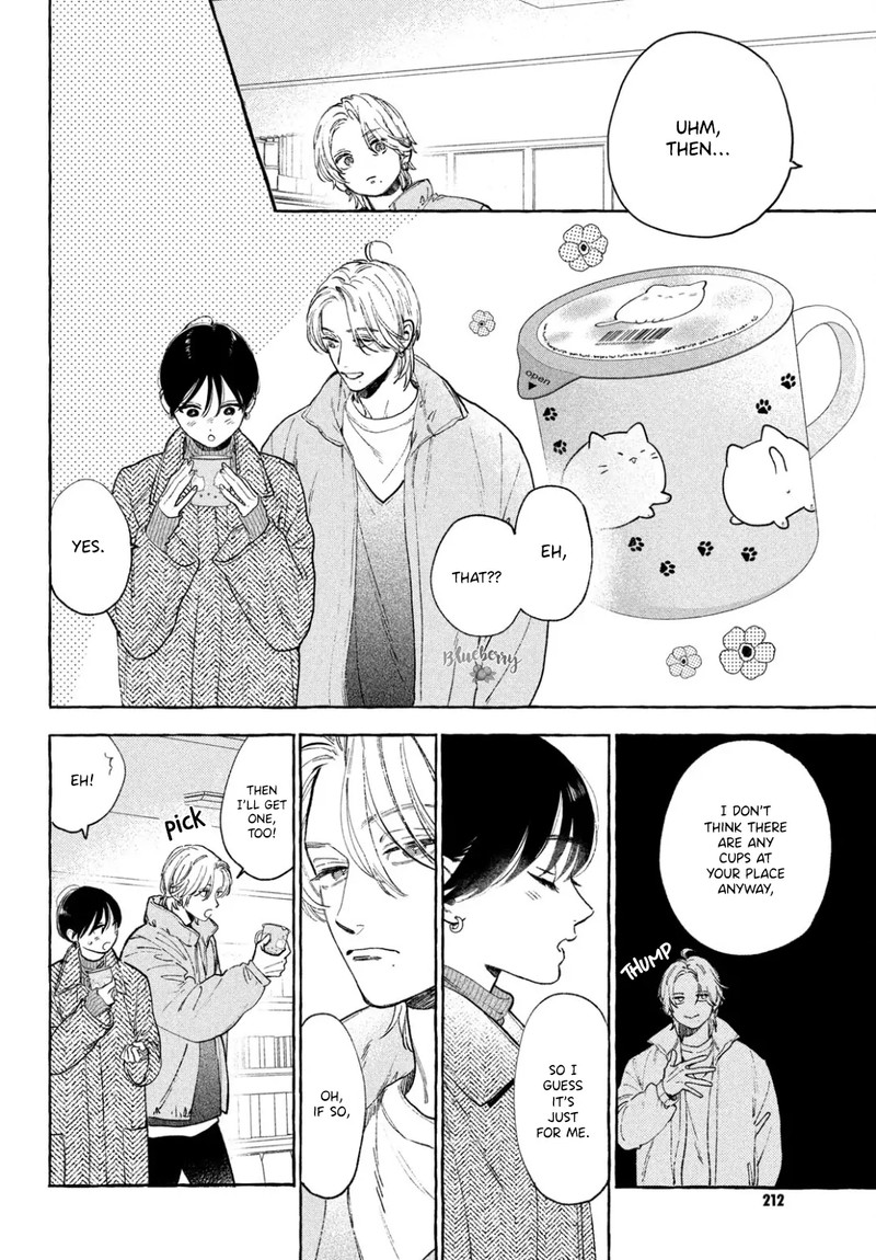 Uruwashi No Yoi No Tsuki 34 16