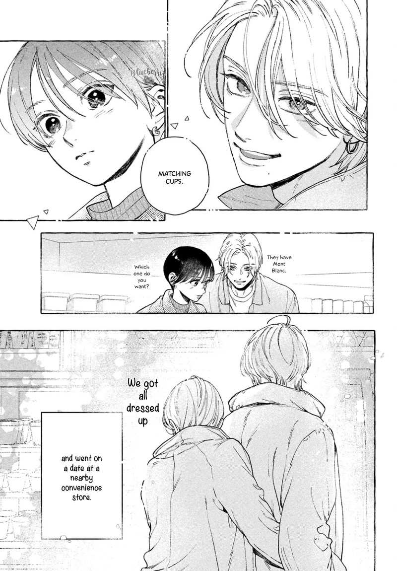 Uruwashi No Yoi No Tsuki 34 17