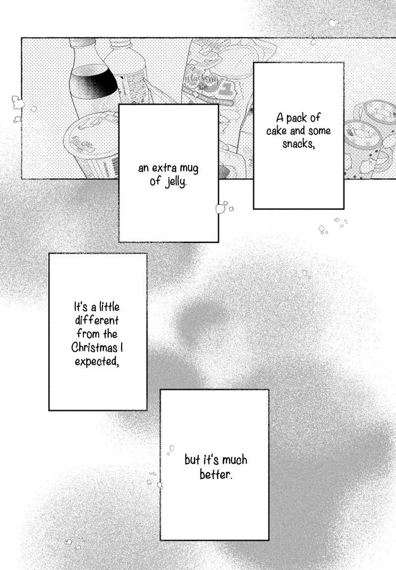 Uruwashi No Yoi No Tsuki 34 18
