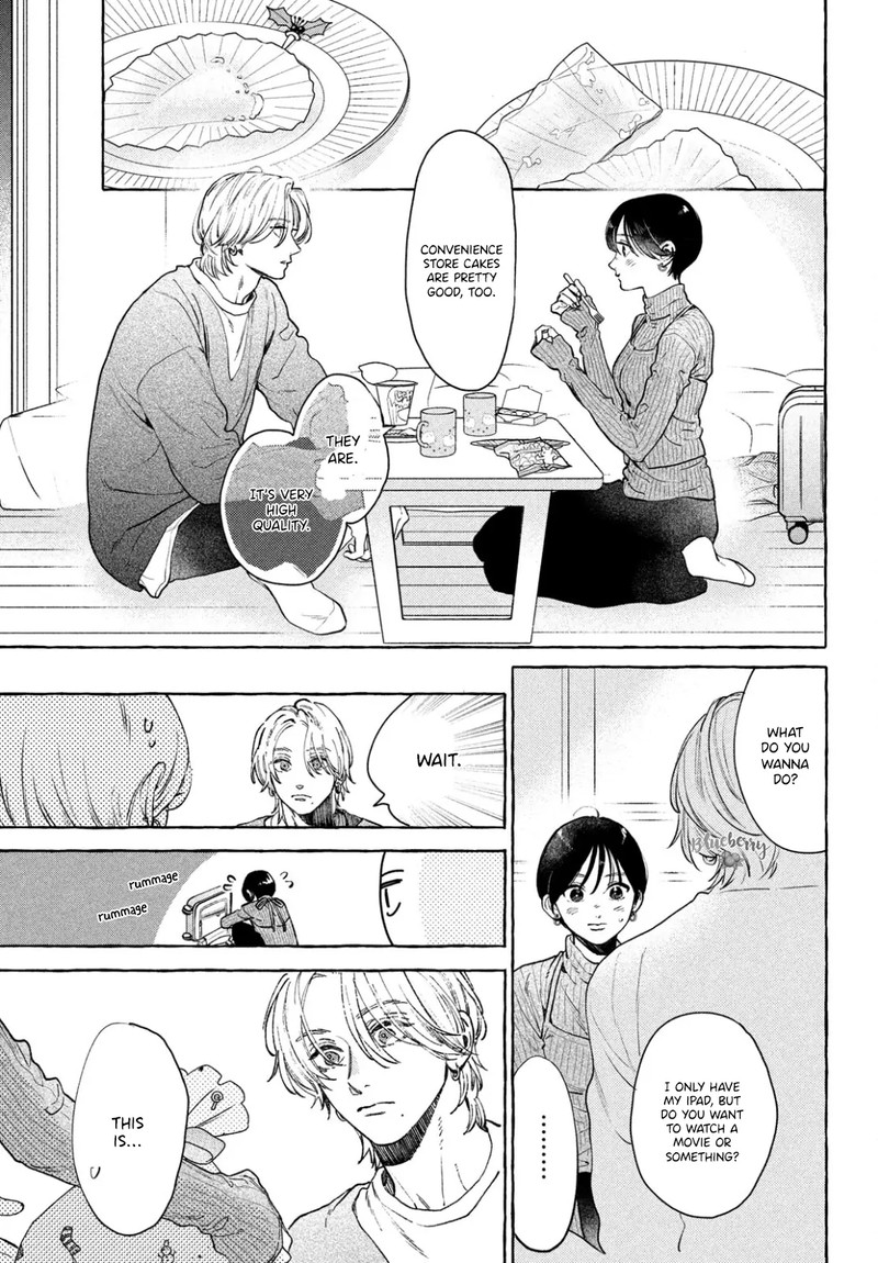 Uruwashi No Yoi No Tsuki 34 19