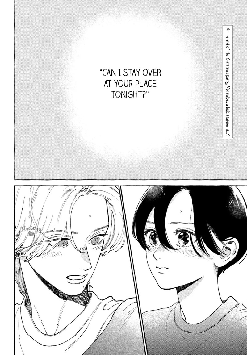 Uruwashi No Yoi No Tsuki 34 2
