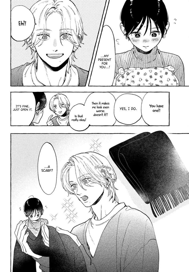 Uruwashi No Yoi No Tsuki 34 20