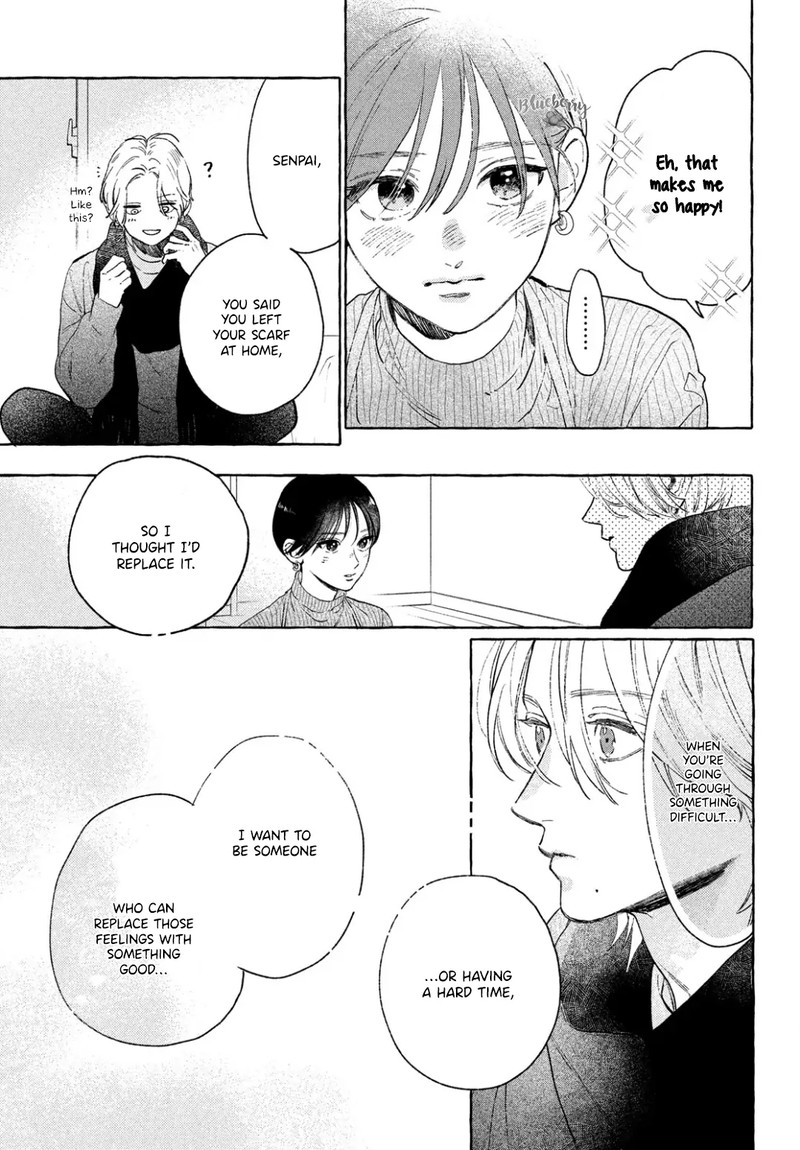 Uruwashi No Yoi No Tsuki 34 21