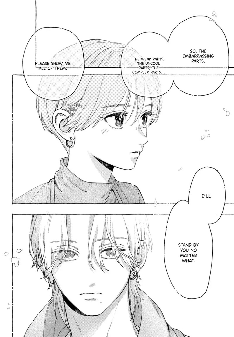 Uruwashi No Yoi No Tsuki 34 22