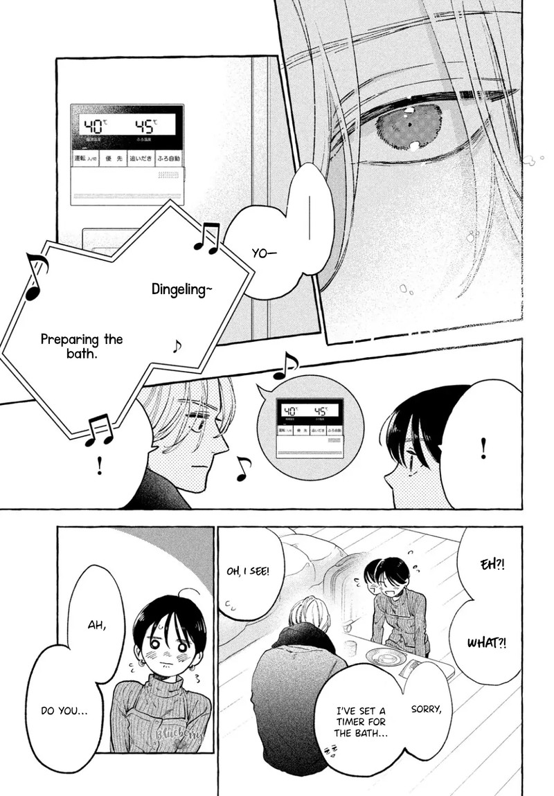 Uruwashi No Yoi No Tsuki 34 23