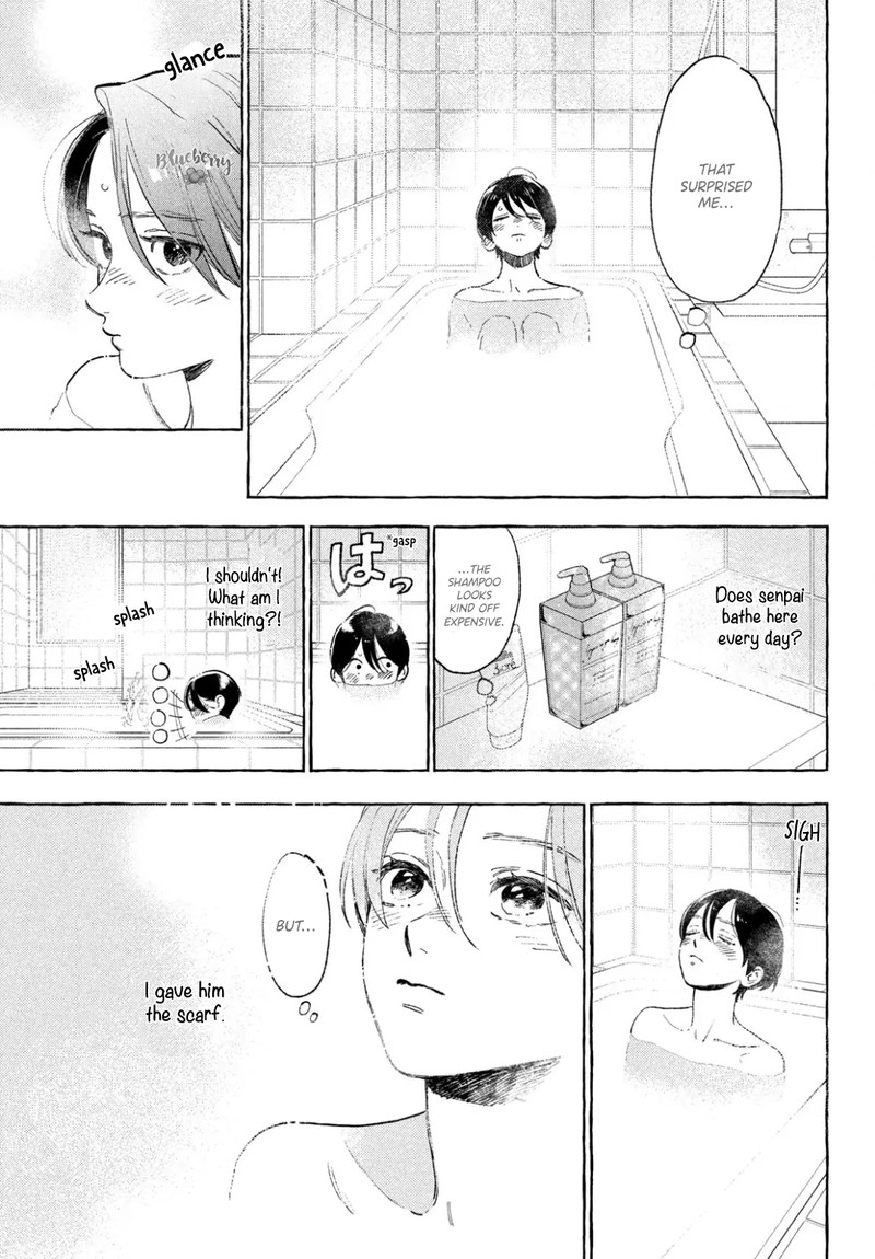 Uruwashi No Yoi No Tsuki 34 25