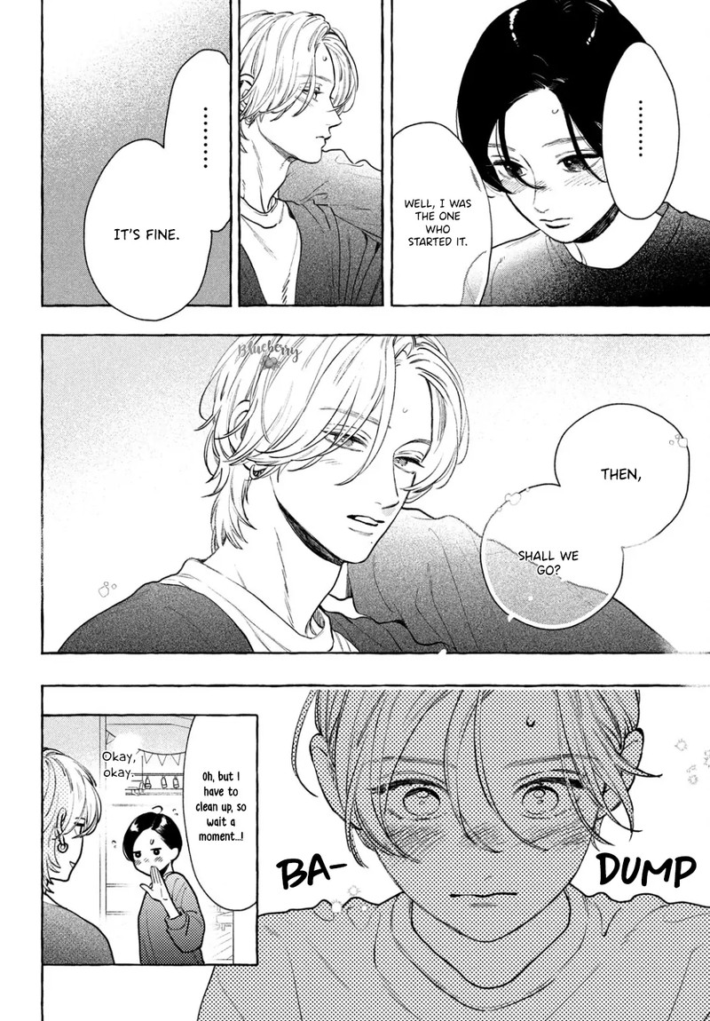 Uruwashi No Yoi No Tsuki 34 4