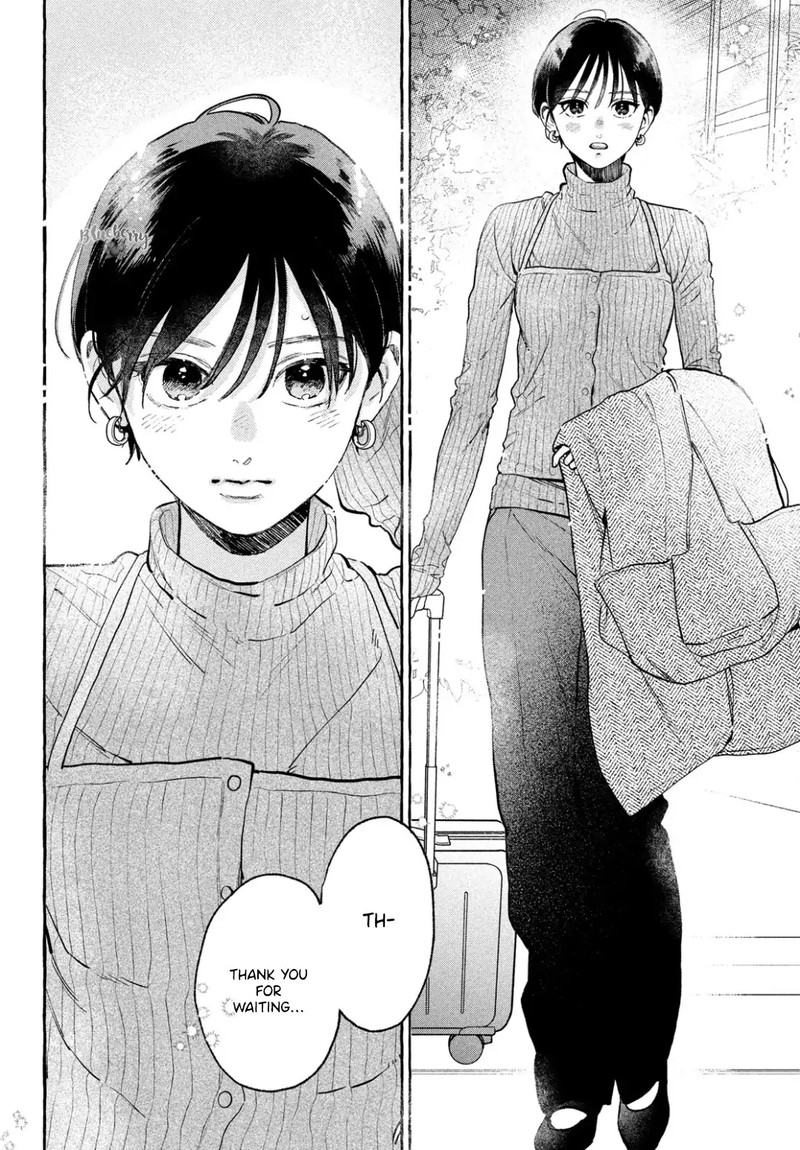 Uruwashi No Yoi No Tsuki 34 6