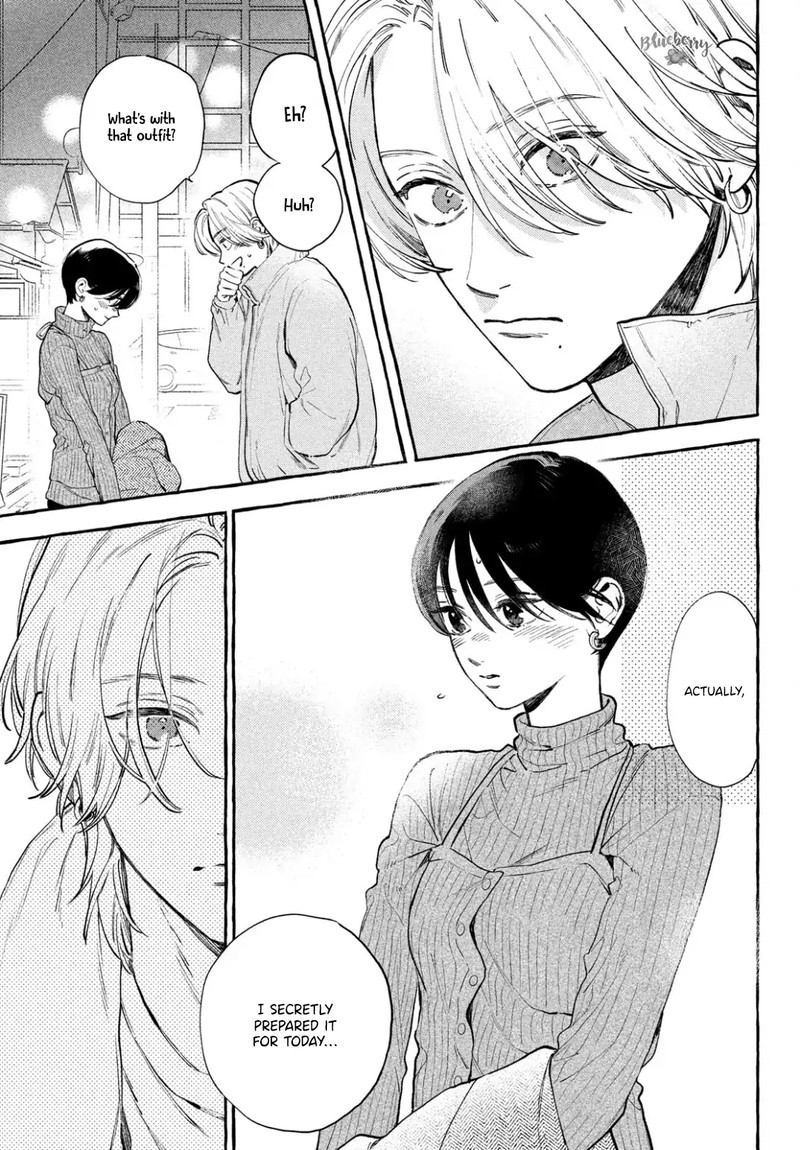 Uruwashi No Yoi No Tsuki 34 7