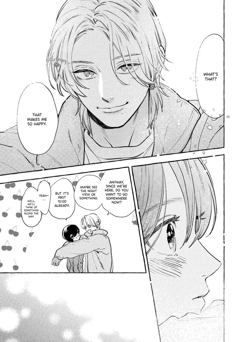 Uruwashi No Yoi No Tsuki 34 9