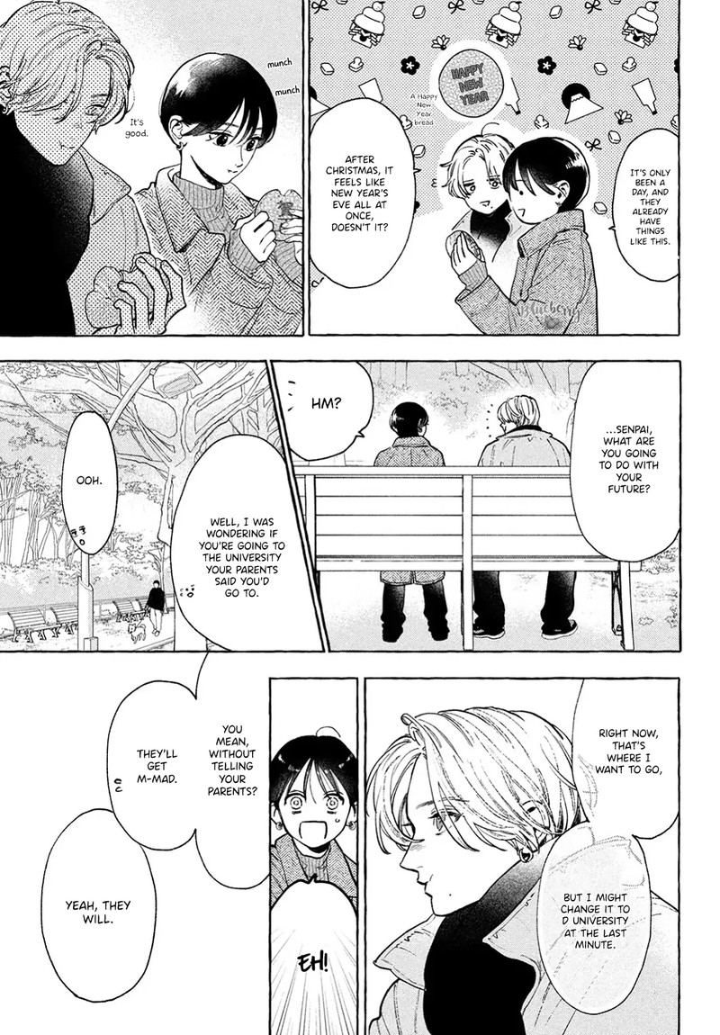 Uruwashi No Yoi No Tsuki 35 11