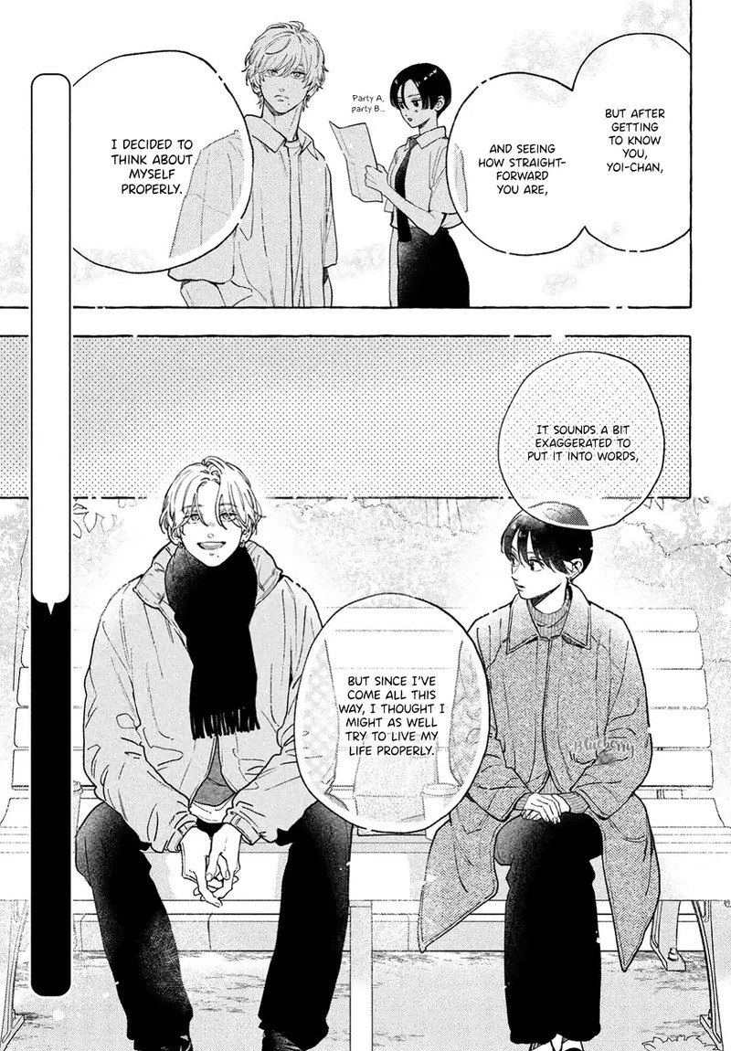 Uruwashi No Yoi No Tsuki 35 13