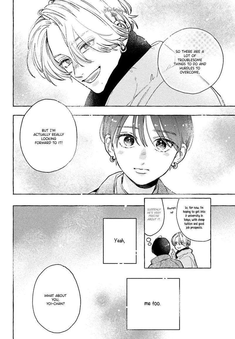 Uruwashi No Yoi No Tsuki 35 14