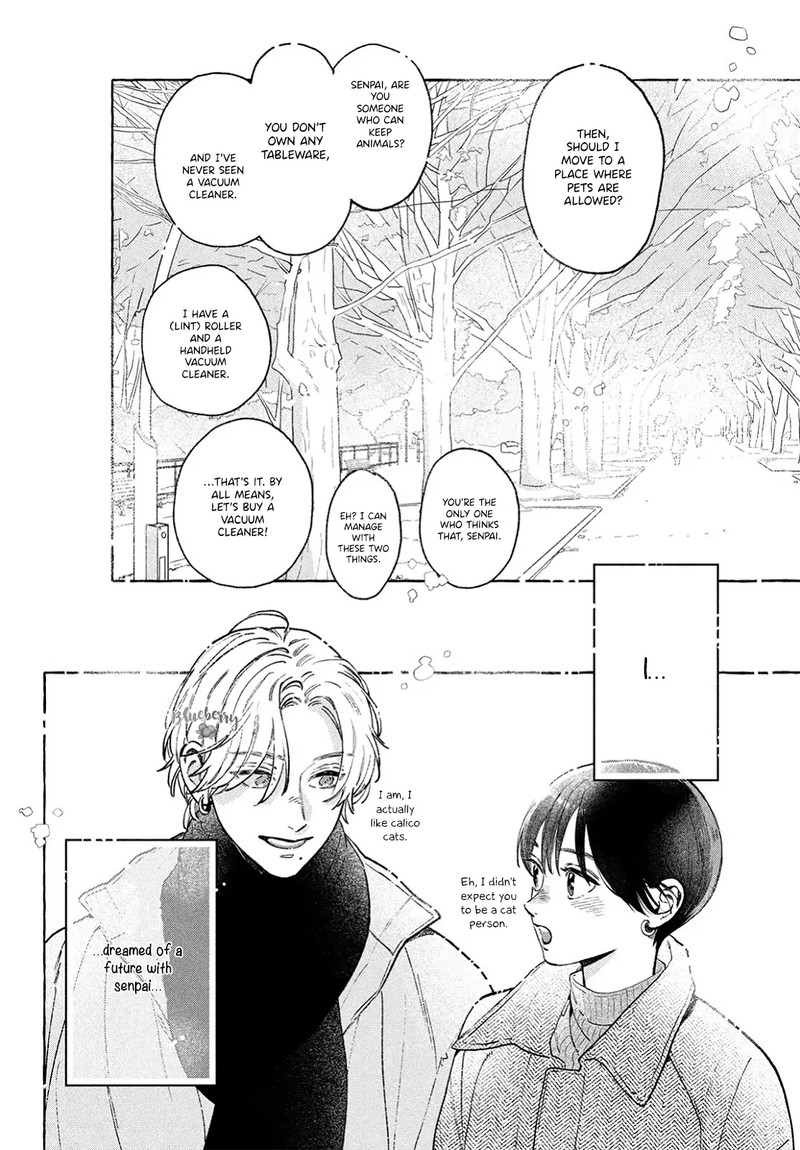Uruwashi No Yoi No Tsuki 35 16