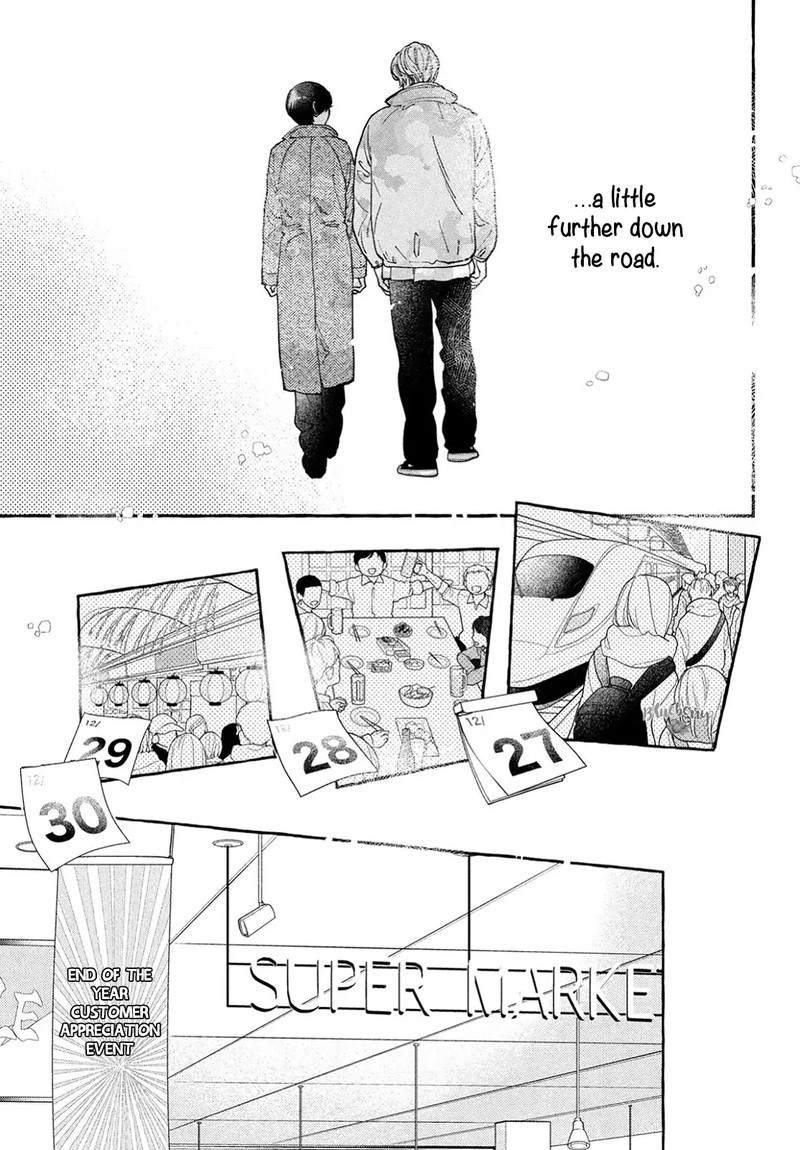 Uruwashi No Yoi No Tsuki 35 17