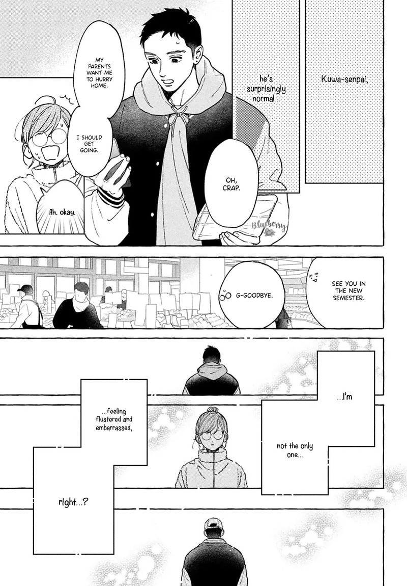 Uruwashi No Yoi No Tsuki 35 21