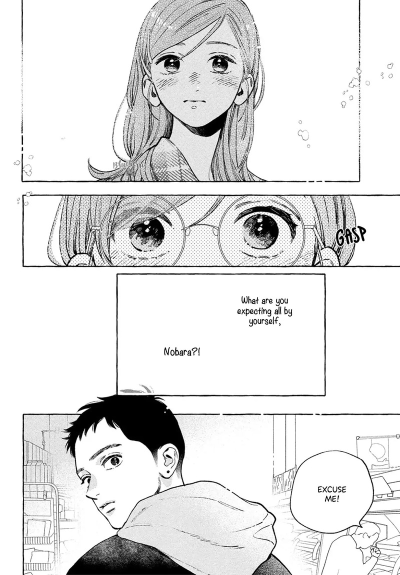 Uruwashi No Yoi No Tsuki 35 22