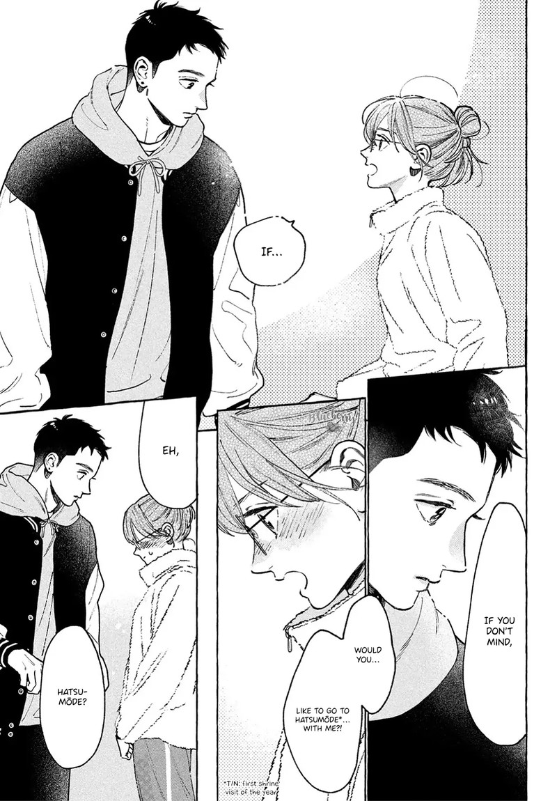 Uruwashi No Yoi No Tsuki 35 23