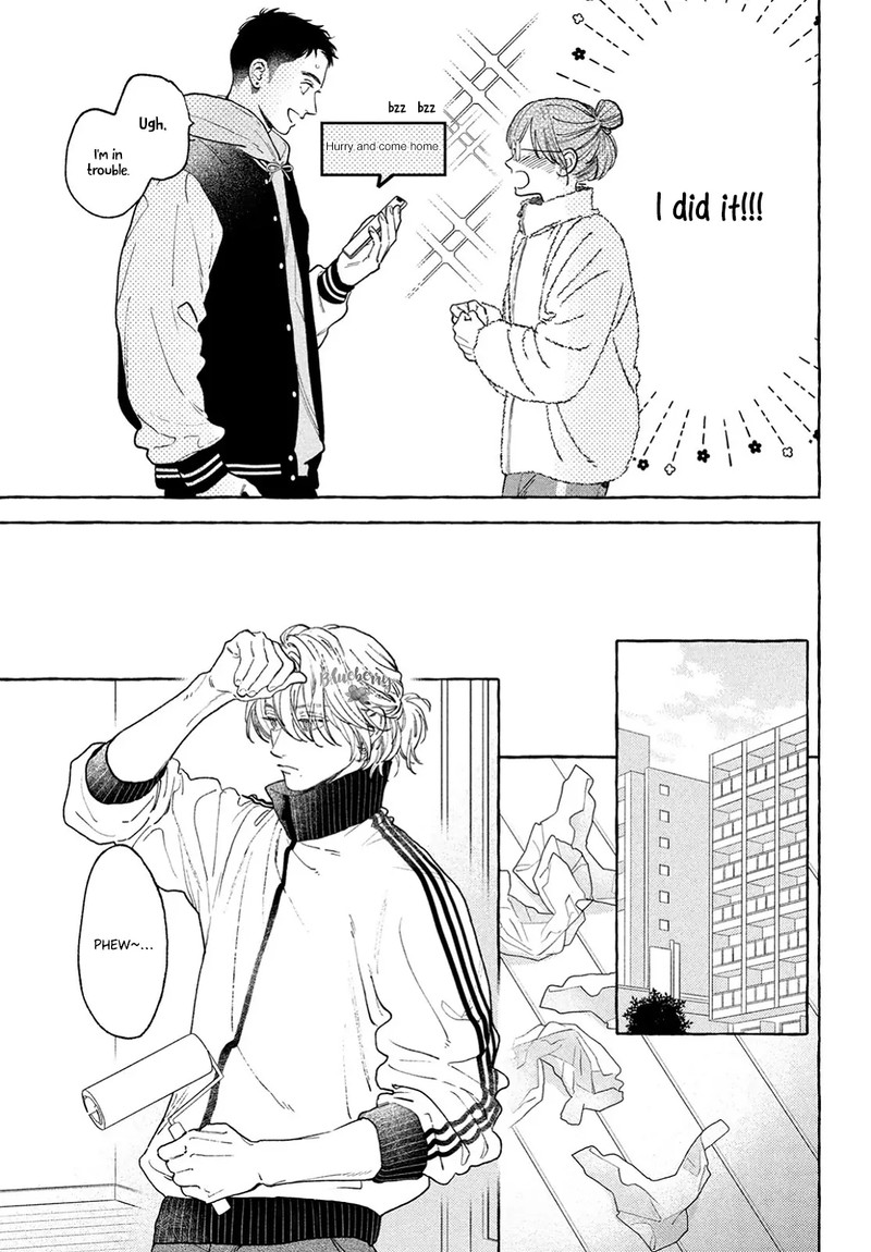 Uruwashi No Yoi No Tsuki 35 25
