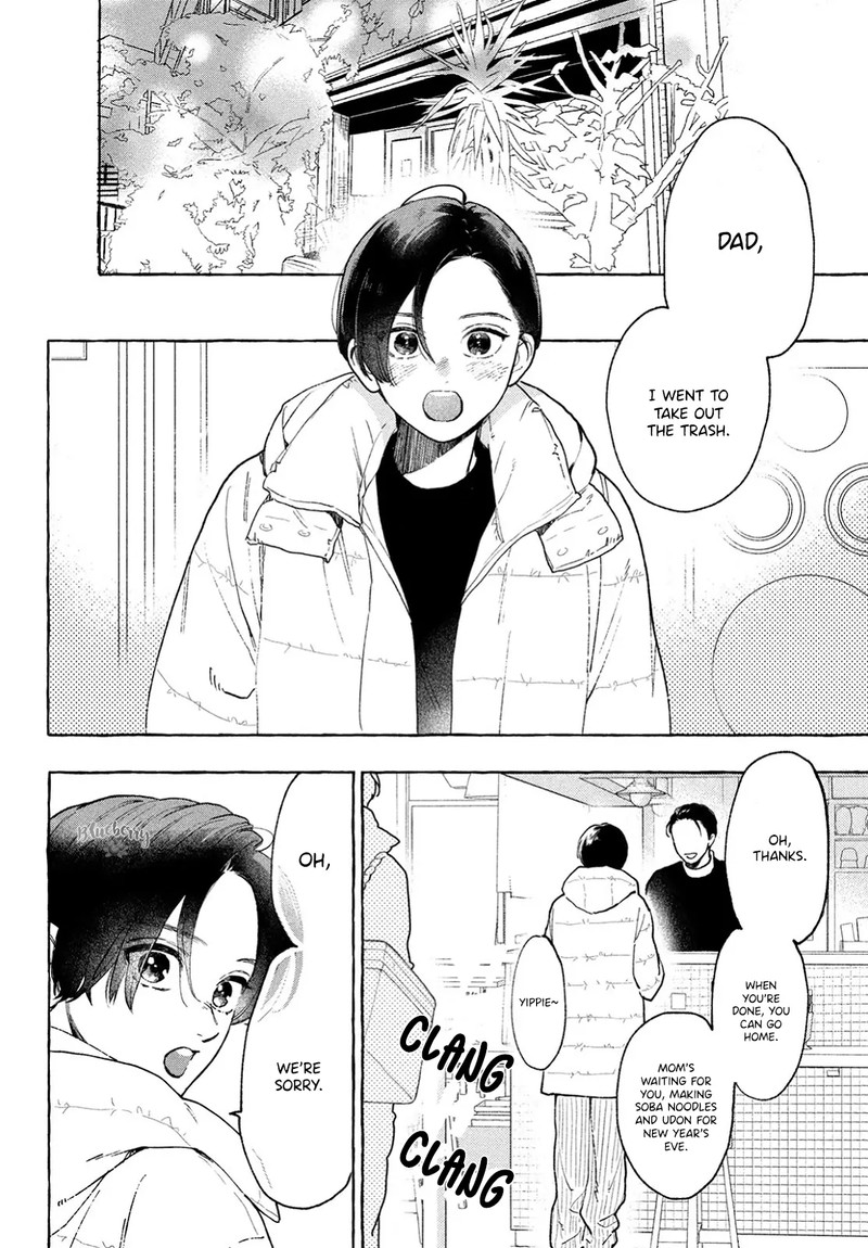 Uruwashi No Yoi No Tsuki 35 28