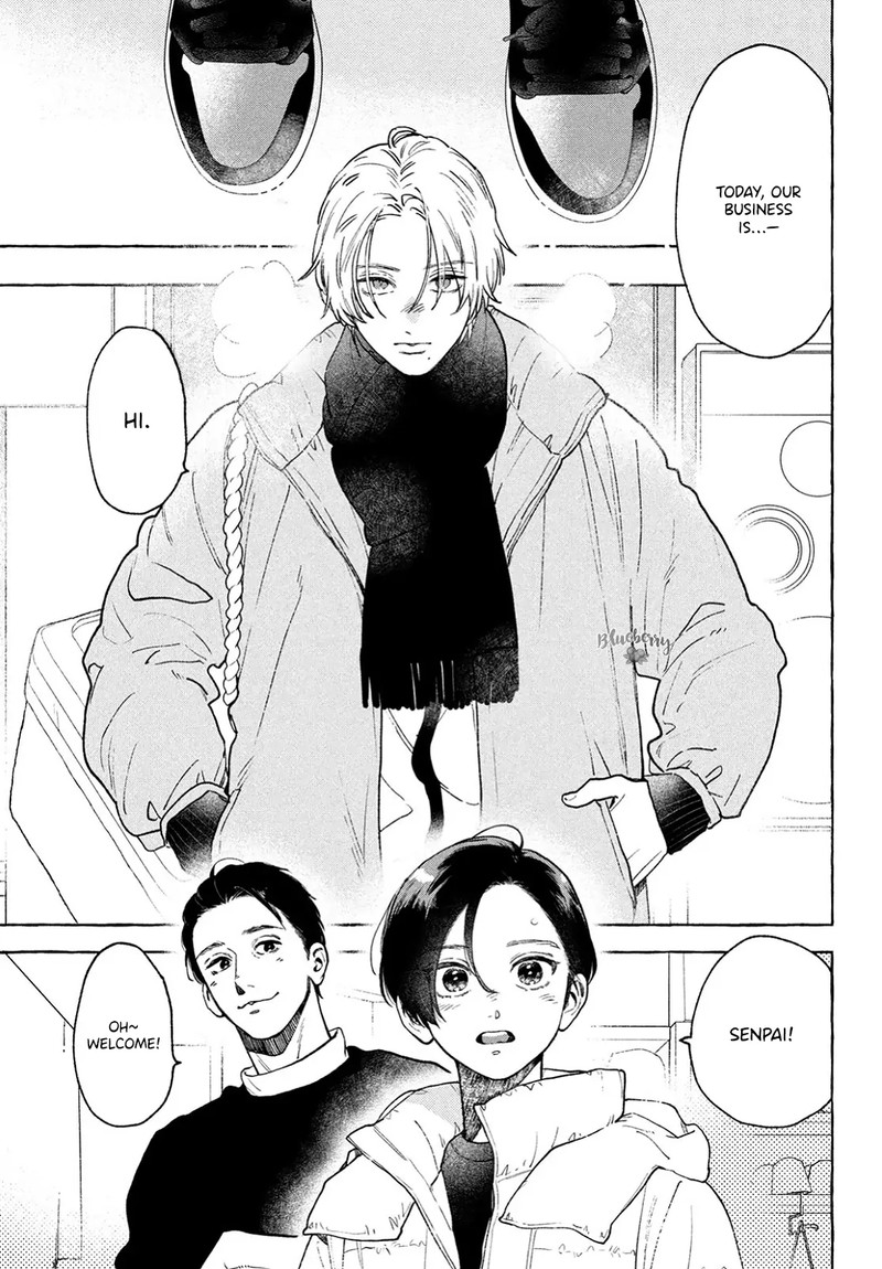 Uruwashi No Yoi No Tsuki 35 29